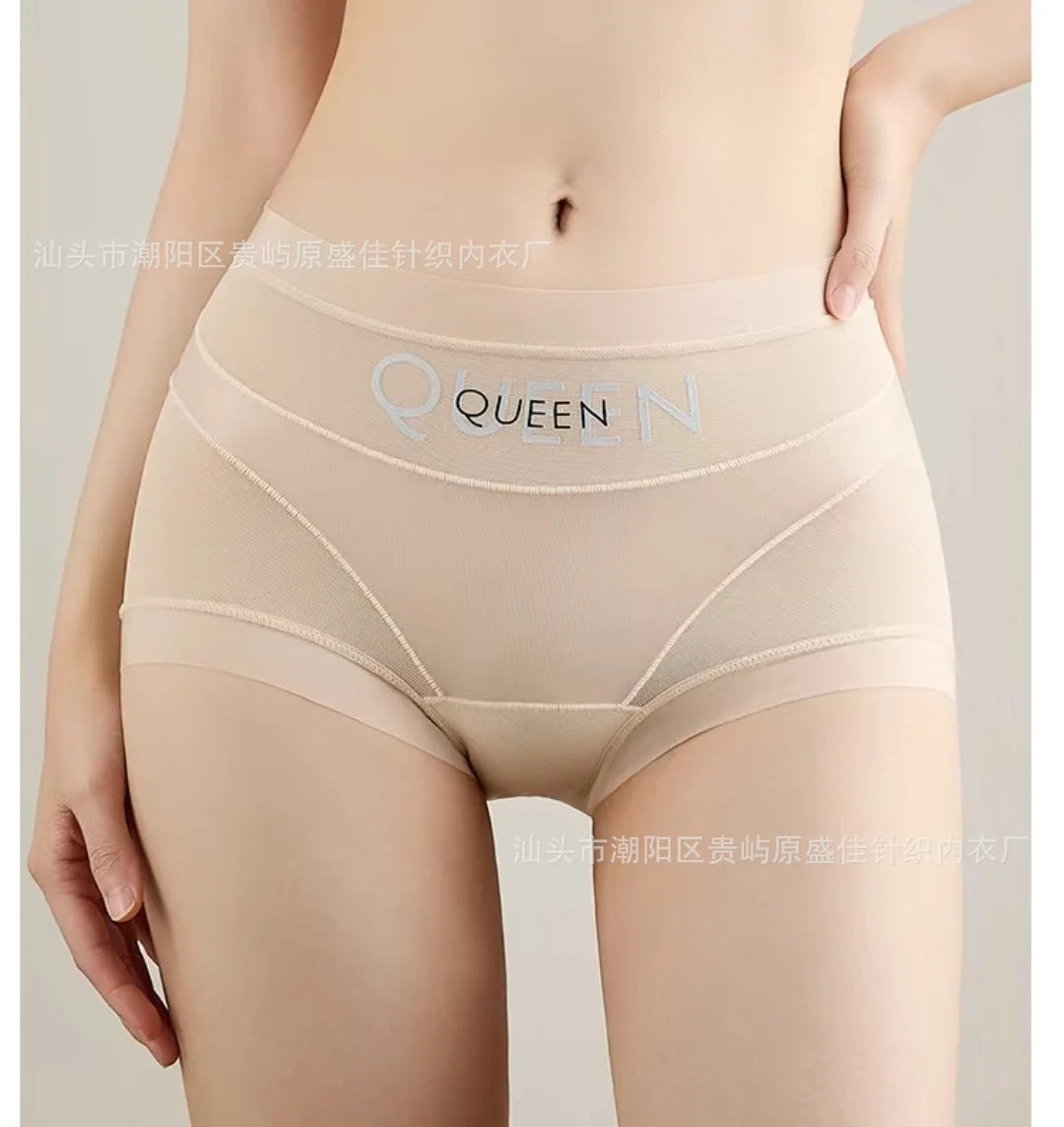 SmoothCurve™ — La Culotte Gainante Qui Sublime Votre Silhouette 💖