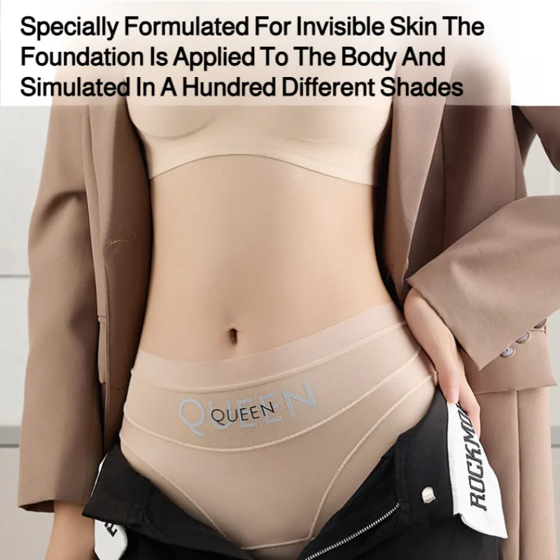 SmoothCurve™ — La Culotte Gainante Qui Sublime Votre Silhouette 💖