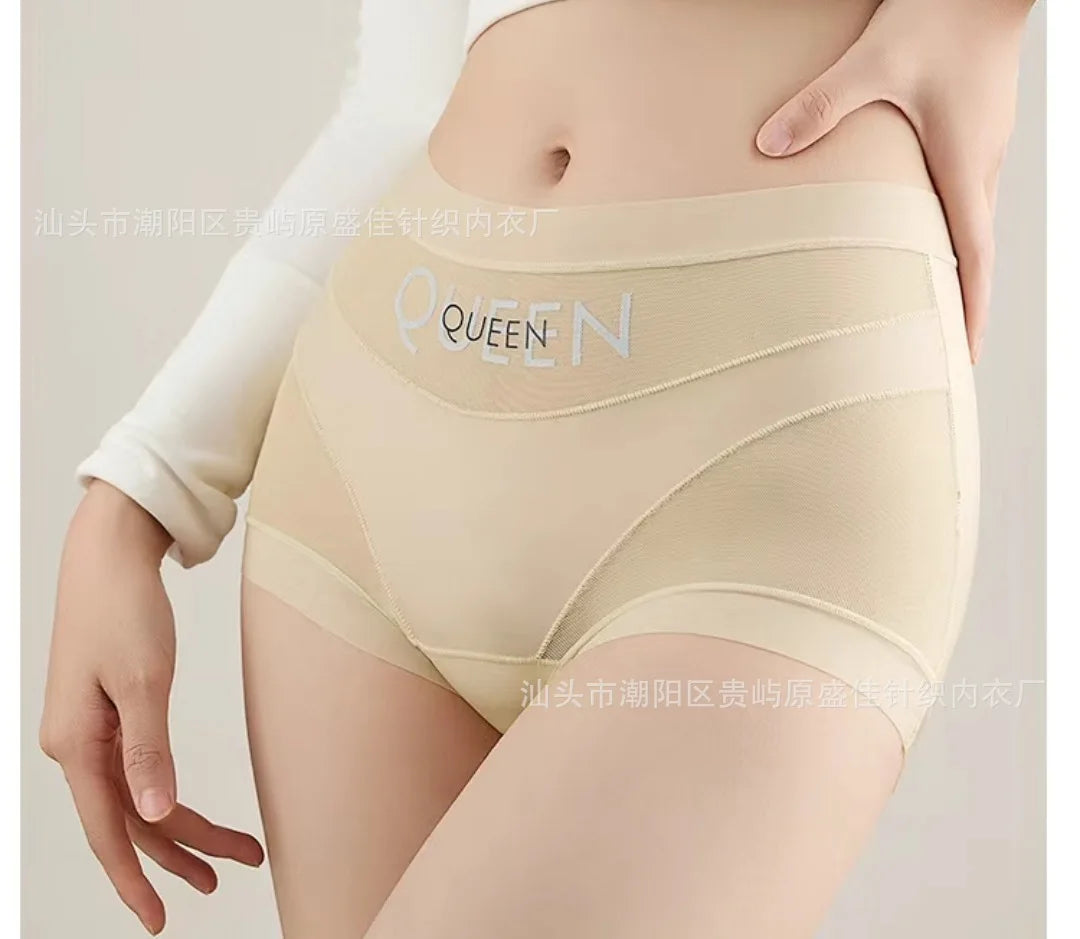 SmoothCurve™ — La Culotte Gainante Qui Sublime Votre Silhouette 💖